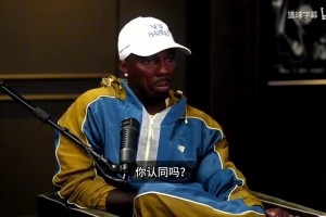 KD说76人是超级强队？富保罗：我暂时不认，打完25场再看情况~