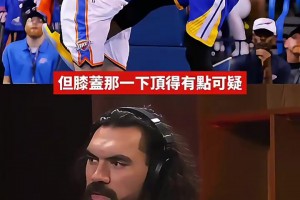 亚当斯此前回忆被追梦两次踹档：膝盖那下有点可疑~
